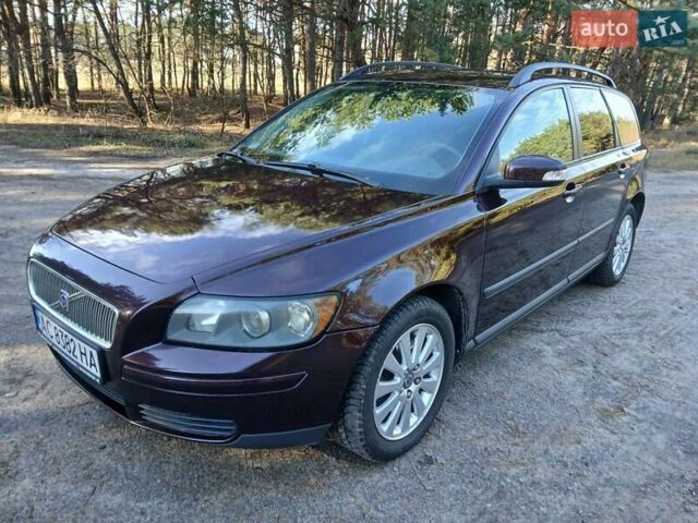 Фиолетовый Вольво В70, объемом двигателя 2 л и пробегом 300 тыс. км за 4999 $, фото 1 на Automoto.ua