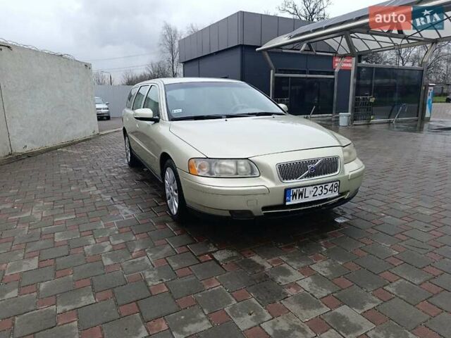 Вольво В70, объемом двигателя 0 л и пробегом 500 тыс. км за 3100 $, фото 1 на Automoto.ua