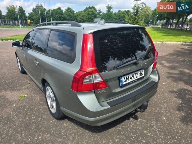 Сірий Вольво V70, об'ємом двигуна 2 л та пробігом 318 тис. км за 6900 $, фото 1 на Automoto.ua