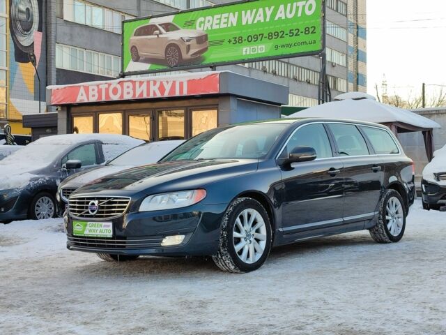 Серый Вольво В70, объемом двигателя 2 л и пробегом 256 тыс. км за 14999 $, фото 1 на Automoto.ua