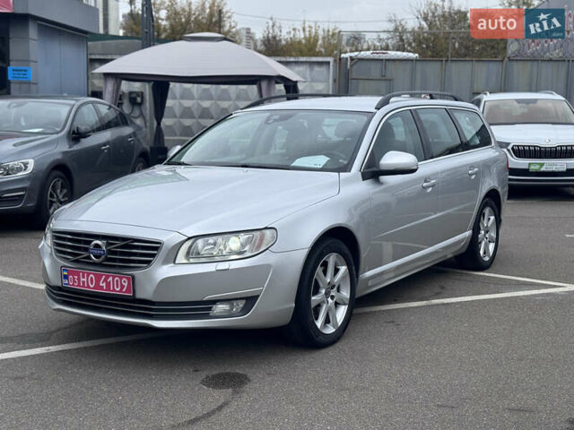 Серый Вольво В70, объемом двигателя 2 л и пробегом 223 тыс. км за 15600 $, фото 1 на Automoto.ua
