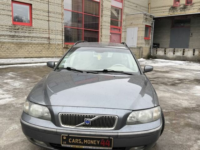 Синий Вольво В70, объемом двигателя 2.4 л и пробегом 111 тыс. км за 3200 $, фото 1 на Automoto.ua