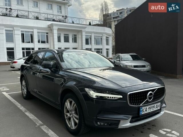 Сірий Вольво В90, об'ємом двигуна 1.97 л та пробігом 313 тис. км за 24500 $, фото 1 на Automoto.ua