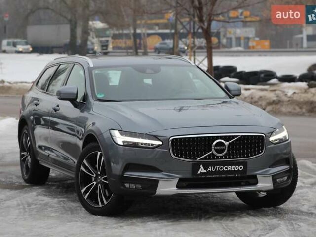 Сірий Вольво В90, об'ємом двигуна 1.97 л та пробігом 227 тис. км за 24500 $, фото 1 на Automoto.ua