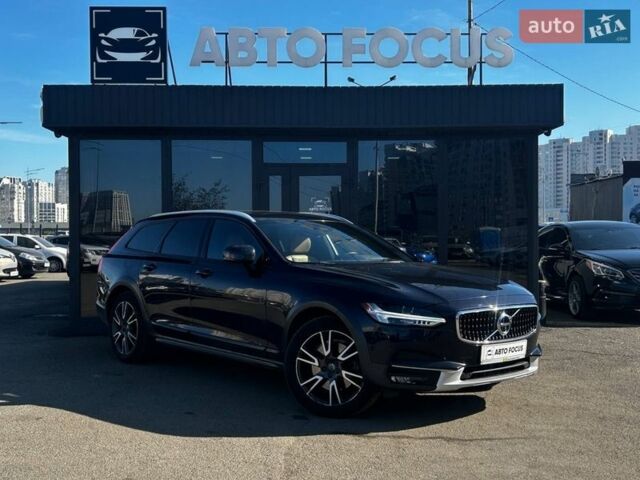 Синій Вольво В90, об'ємом двигуна 1.97 л та пробігом 147 тис. км за 25990 $, фото 1 на Automoto.ua