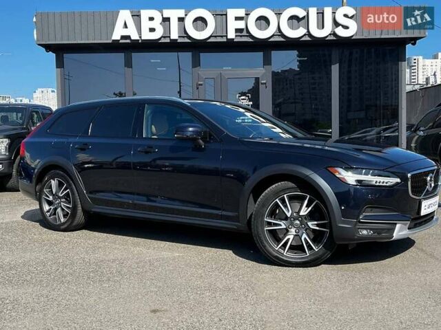 Синій Вольво В90, об'ємом двигуна 1.97 л та пробігом 144 тис. км за 26990 $, фото 1 на Automoto.ua