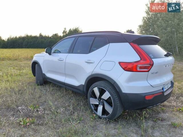 Белый Вольво XC40, объемом двигателя 0 л и пробегом 16 тыс. км за 27800 $, фото 1 на Automoto.ua