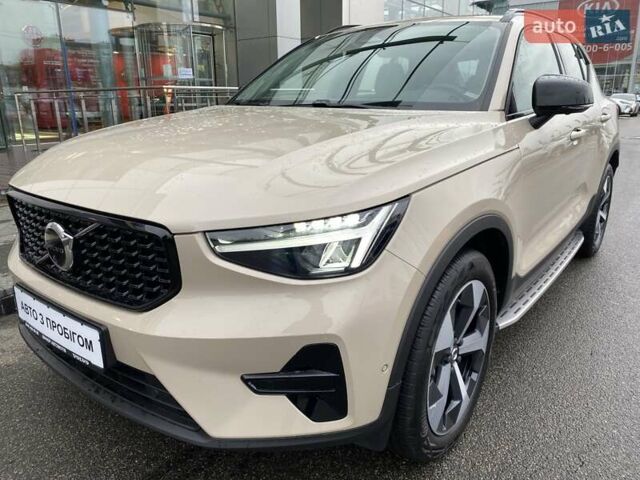 Бежевый Вольво XC40, объемом двигателя 1.97 л и пробегом 7 тыс. км за 46950 $, фото 1 на Automoto.ua