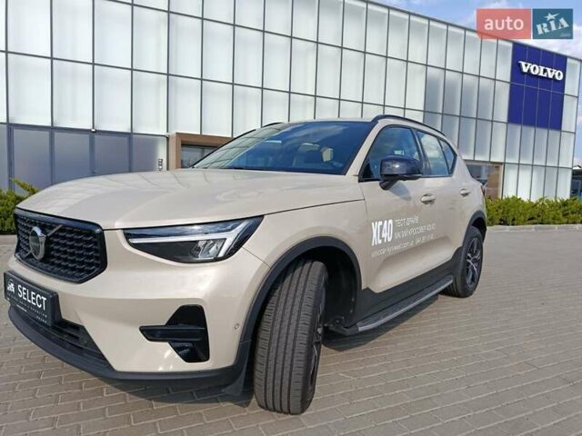 Бежевый Вольво XC40, объемом двигателя 1.97 л и пробегом 4 тыс. км за 45800 $, фото 1 на Automoto.ua