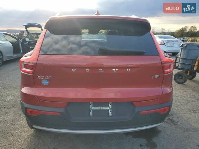 Вольво XC40 2018 в Львове на Automoto.ua Вольво XC40, объемом двигателя 1.97 л и пробегом 96 тыс. км за 6700 $, фото 1 на Automoto.ua