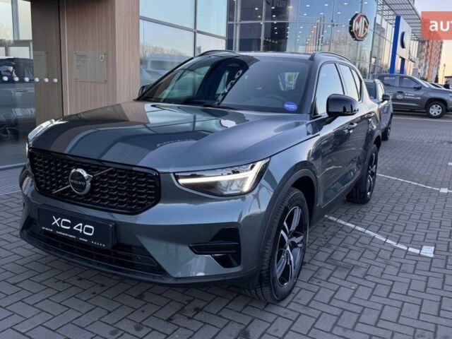 купить новое авто Вольво XC40 2025 года от официального дилера Автоцентр Поділля Вольво фото