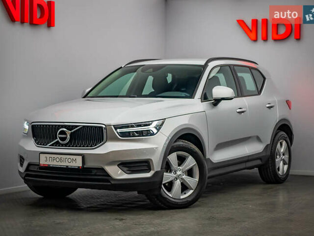 Сірий Вольво XC40, об'ємом двигуна 2 л та пробігом 189 тис. км за 24311 $, фото 1 на Automoto.ua