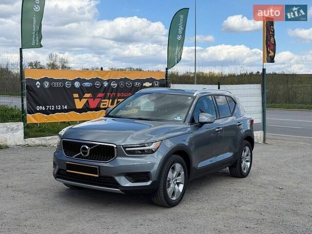 Серый Вольво XC40, объемом двигателя 2 л и пробегом 144 тыс. км за 24300 $, фото 1 на Automoto.ua