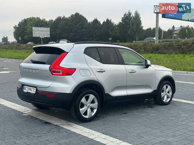 Серый Вольво XC40, объемом двигателя 1.97 л и пробегом 146 тыс. км за 25700 $, фото 1 на Automoto.ua
