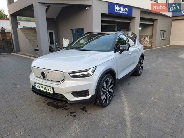 Сірий Вольво XC40, об'ємом двигуна 0 л та пробігом 42 тис. км за 27500 $, фото 1 на Automoto.ua