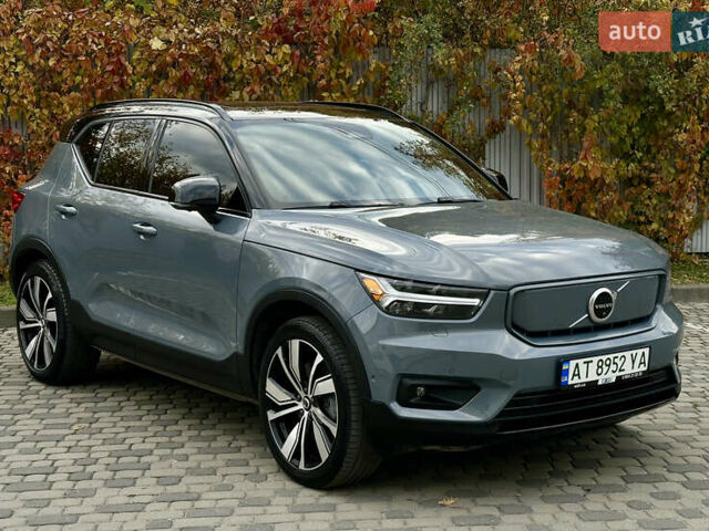 Серый Вольво XC40, объемом двигателя 0 л и пробегом 99 тыс. км за 25500 $, фото 1 на Automoto.ua