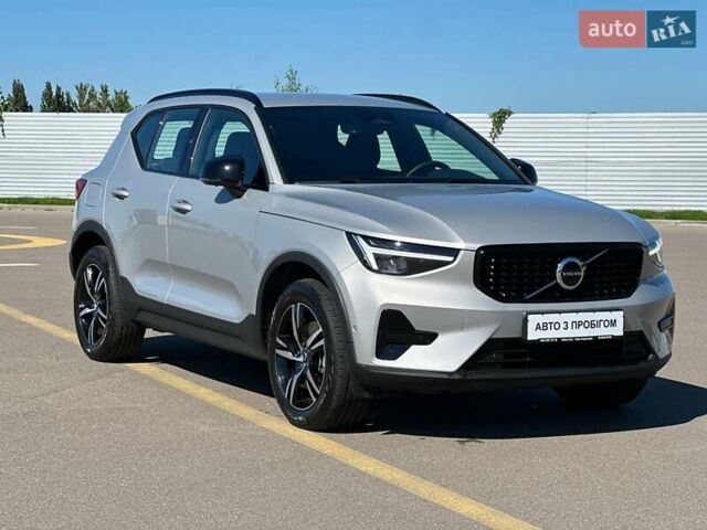 Сірий Вольво XC40, об'ємом двигуна 1.97 л та пробігом 19 тис. км за 39816 $, фото 1 на Automoto.ua