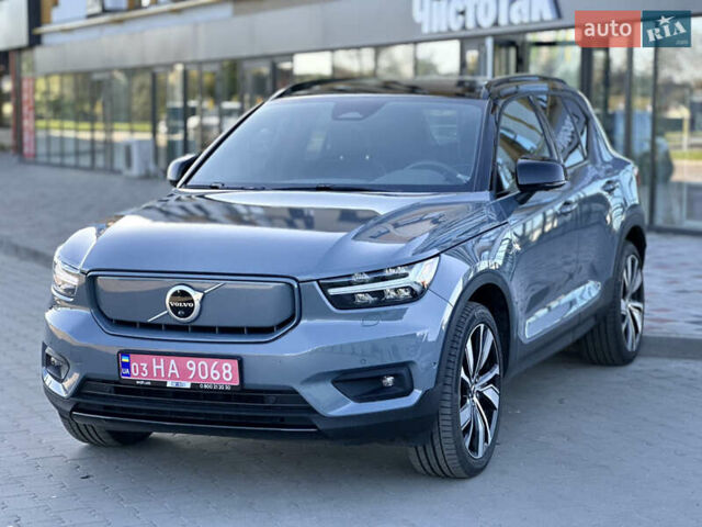 Серый Вольво XC40, объемом двигателя 0 л и пробегом 97 тыс. км за 24500 $, фото 1 на Automoto.ua