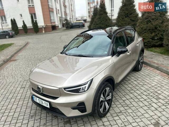 Серый Вольво XC40, объемом двигателя 0 л и пробегом 17 тыс. км за 31999 $, фото 1 на Automoto.ua