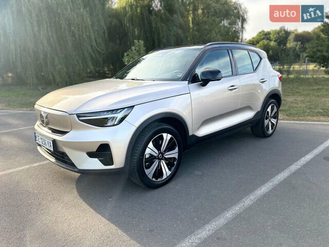 Сірий Вольво XC40, об'ємом двигуна 0 л та пробігом 25 тис. км за 29900 $, фото 1 на Automoto.ua