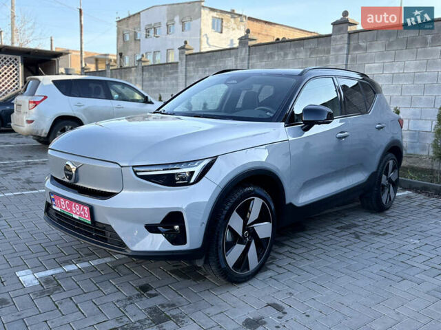 Сірий Вольво XC40, об'ємом двигуна 0 л та пробігом 48 тис. км за 25900 $, фото 1 на Automoto.ua