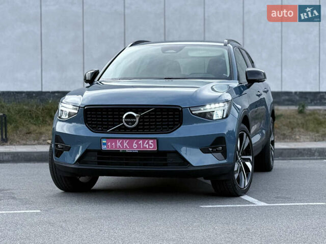 Синий Вольво XC40, объемом двигателя 1.97 л и пробегом 7 тыс. км за 36000 $, фото 1 на Automoto.ua