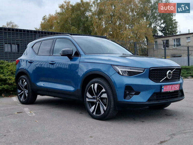 Синий Вольво XC40, объемом двигателя 1.97 л и пробегом 7 тыс. км за 35000 $, фото 1 на Automoto.ua