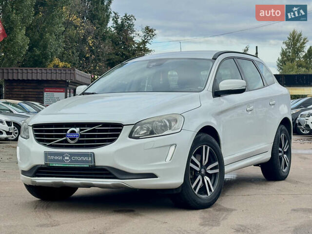 Белый Вольво ХС60, объемом двигателя 2.4 л и пробегом 244 тыс. км за 18500 $, фото 1 на Automoto.ua