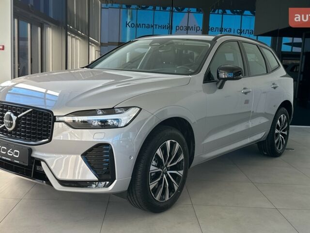 купить новое авто Вольво ХС60 2024 года от официального дилера ТзОВ «Імпері Моторз» Вольво фото