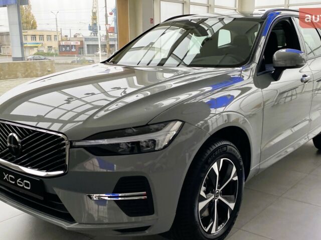 купити нове авто Вольво ХС60 2025 року від офіційного дилера Автоцентр AUTO.RIA Вольво фото
