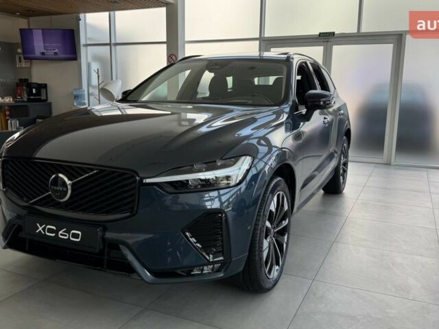 купить новое авто Вольво ХС60 2025 года от официального дилера Автоцентр Поділля Вольво фото