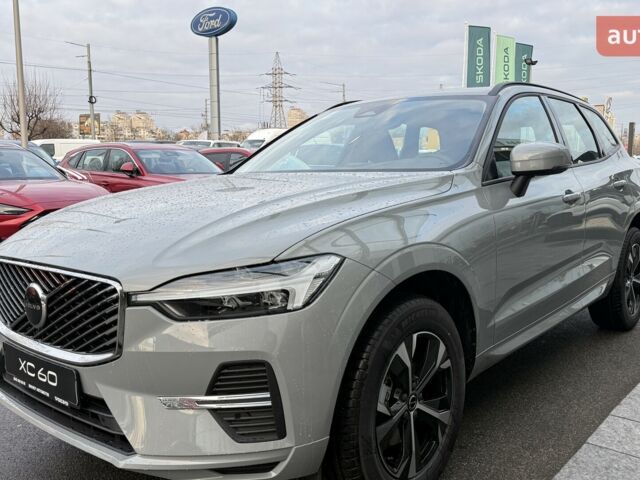 купити нове авто Вольво ХС60 2025 року від офіційного дилера Changan НІКО Мегаполіс Вольво фото