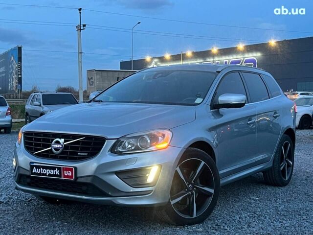 Серый Вольво ХС60, объемом двигателя 2.4 л и пробегом 264 тыс. км за 22290 $, фото 1 на Automoto.ua