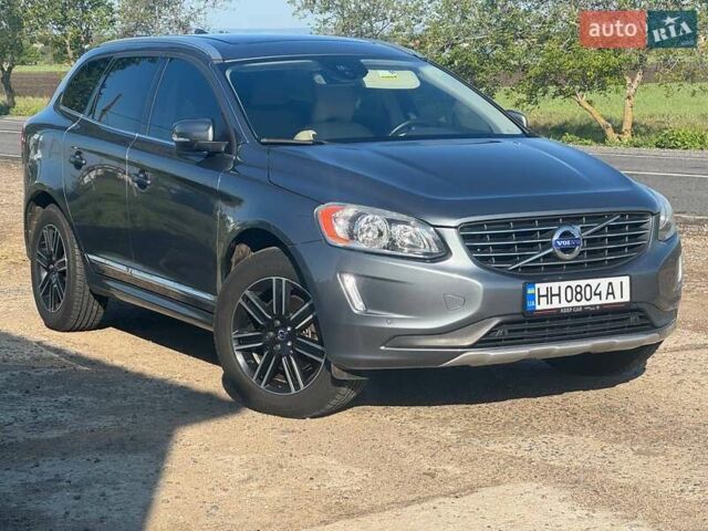 Серый Вольво ХС60, объемом двигателя 2.5 л и пробегом 149 тыс. км за 18400 $, фото 1 на Automoto.ua