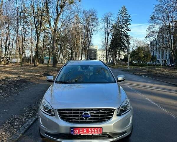 Серый Вольво ХС60, объемом двигателя 2.4 л и пробегом 188 тыс. км за 18900 $, фото 1 на Automoto.ua
