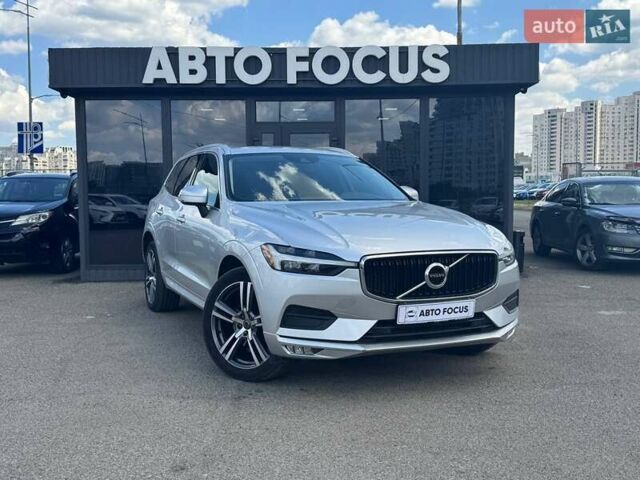 Сірий Вольво ХС60, об'ємом двигуна 1.97 л та пробігом 60 тис. км за 33990 $, фото 1 на Automoto.ua