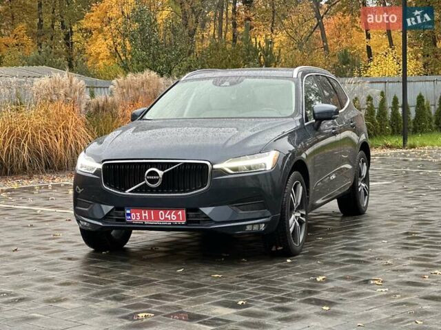 Синій Вольво ХС60, об'ємом двигуна 2 л та пробігом 192 тис. км за 28000 $, фото 1 на Automoto.ua