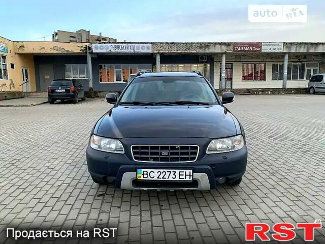 Вольво ХС70, объемом двигателя 2.5 л и пробегом 236 тыс. км за 10111 $, фото 1 на Automoto.ua