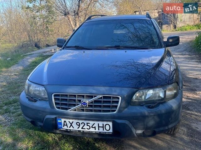 Синий Вольво ХС70, объемом двигателя 2.5 л и пробегом 298 тыс. км за 7500 $, фото 1 на Automoto.ua