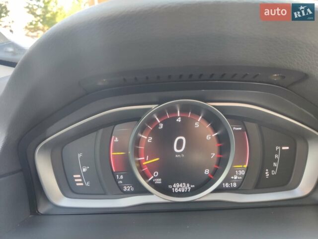 Синий Вольво ХС70, объемом двигателя 3.2 л и пробегом 180 тыс. км за 14300 $, фото 1 на Automoto.ua