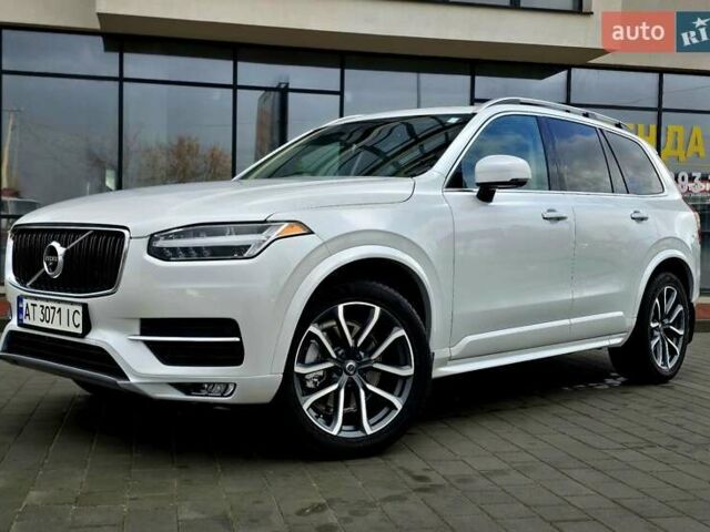 Белый Вольво ХС90, объемом двигателя 1.97 л и пробегом 176 тыс. км за 33950 $, фото 1 на Automoto.ua