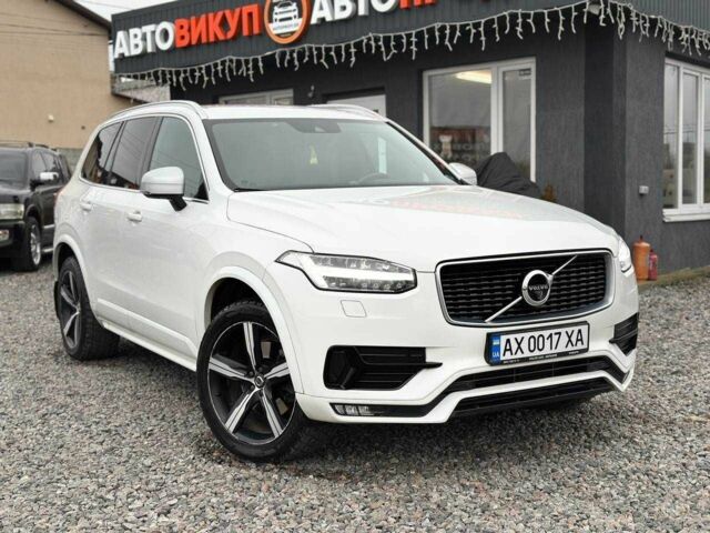 Белый Вольво ХС90, объемом двигателя 2 л и пробегом 158 тыс. км за 36999 $, фото 1 на Automoto.ua