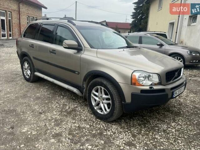 Бежевый Вольво ХС90, объемом двигателя 2.4 л и пробегом 400 тыс. км за 9200 $, фото 1 на Automoto.ua