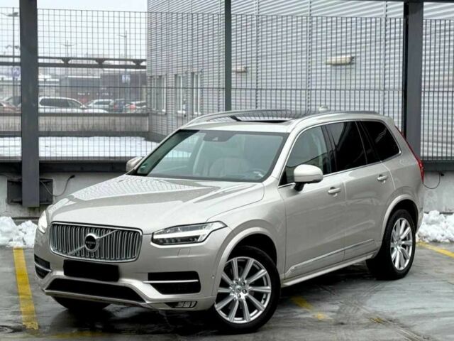 Бежевый Вольво ХС90, объемом двигателя 2 л и пробегом 108 тыс. км за 19900 $, фото 1 на Automoto.ua