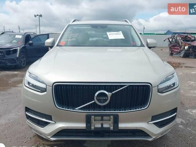 Бежевый Вольво ХС90, объемом двигателя 1.97 л и пробегом 171 тыс. км за 14900 $, фото 1 на Automoto.ua