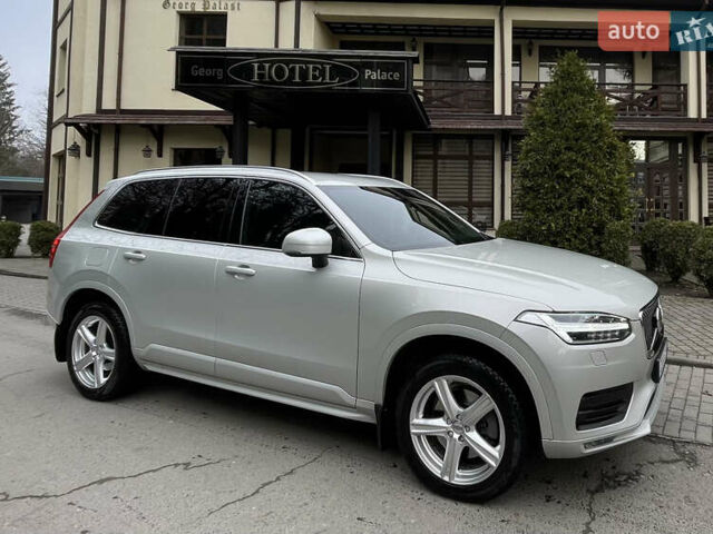 Бежевий Вольво ХС90, об'ємом двигуна 1.97 л та пробігом 86 тис. км за 38900 $, фото 1 на Automoto.ua