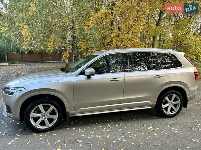 Вольво ХС90 2022 в Киеве на Automoto.ua Бежевый Вольво ХС90, объемом двигателя 1.97 л и пробегом 37 тыс. км за 51500 $, фото 1 на Automoto.ua