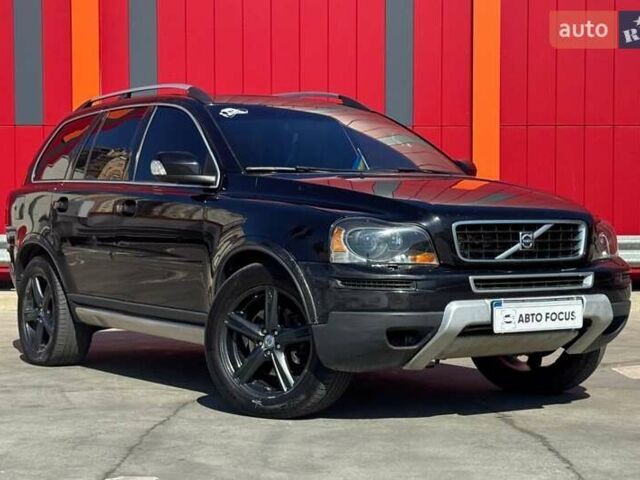 Вольво ХС90 2006 в Киеве на Automoto.ua Черный Вольво ХС90, объемом двигателя 4.41 л и пробегом 208 тыс. км за 8790 $, фото 1 на Automoto.ua