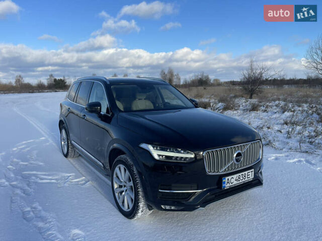 Черный Вольво ХС90, объемом двигателя 2 л и пробегом 222 тыс. км за 28500 $, фото 1 на Automoto.ua