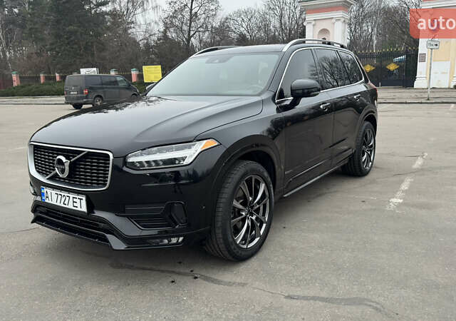 Черный Вольво ХС90, объемом двигателя 1.97 л и пробегом 243 тыс. км за 23800 $, фото 1 на Automoto.ua